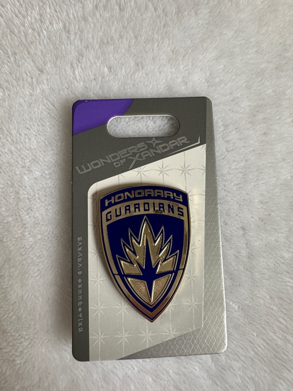 Wonders of Xandar - Honorary Guardians Pin